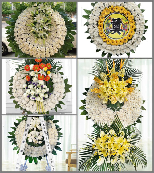 安徽芜湖市无为县红庙镇闸北村花圈速递
