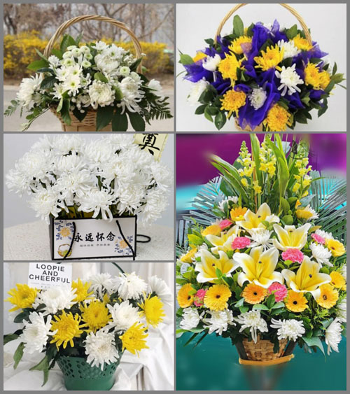 安徽芜湖市无为县红庙镇闸北村白事提篮配送